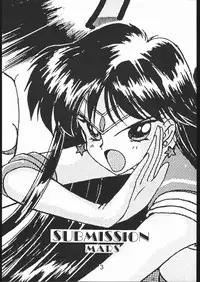 [BLACK DOG (Kuroinu Juu)] SUBMISSION MARS (Bishoujo Senshi Sailor Moon) [Chinese]