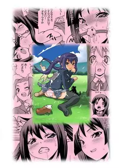 [H.H (Shiroi Kuroneko)] Kimi no Shiranai - Azusa Cat (K-ON!) [Digital]