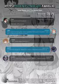 [Ayuma Sayu] Junai Maniac Ch. 1-2 [English] [PSYN]