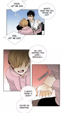 [Silverstar] Talk To Me Ch.1-29 (English) (Ongoing)