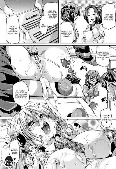 [Marui Maru] Ran-Drop! [English] [Brolen]