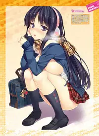 Dengeki Otona no Moeoh Vol.04