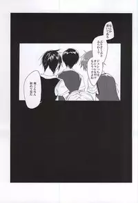 (MIRACLEFESTIV@L!!) [speedy rain (Kurese)] Kyoujin no Tame no Sonata (THE IDOLM@STER SideM)