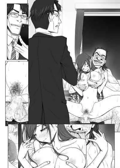 Kanojo ga Pants o Hakanai Riyuu BusHo Uketsukejou Hen