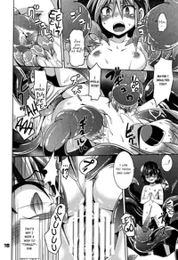 (C82) [Al Dente (Tsuna)] Hoshoku 4 [English] [ATF]