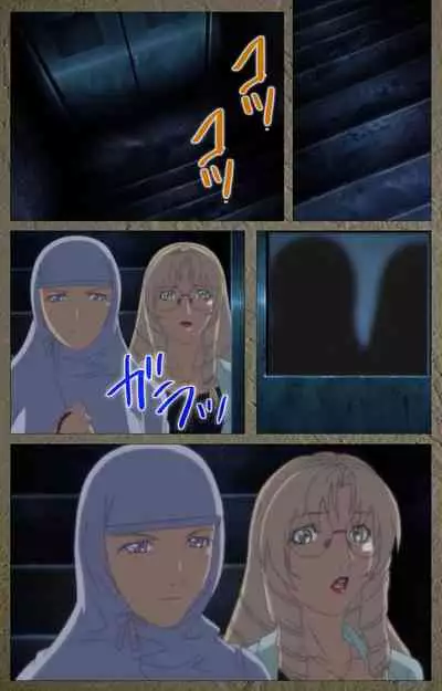 Shin Bible Black kanzenhan