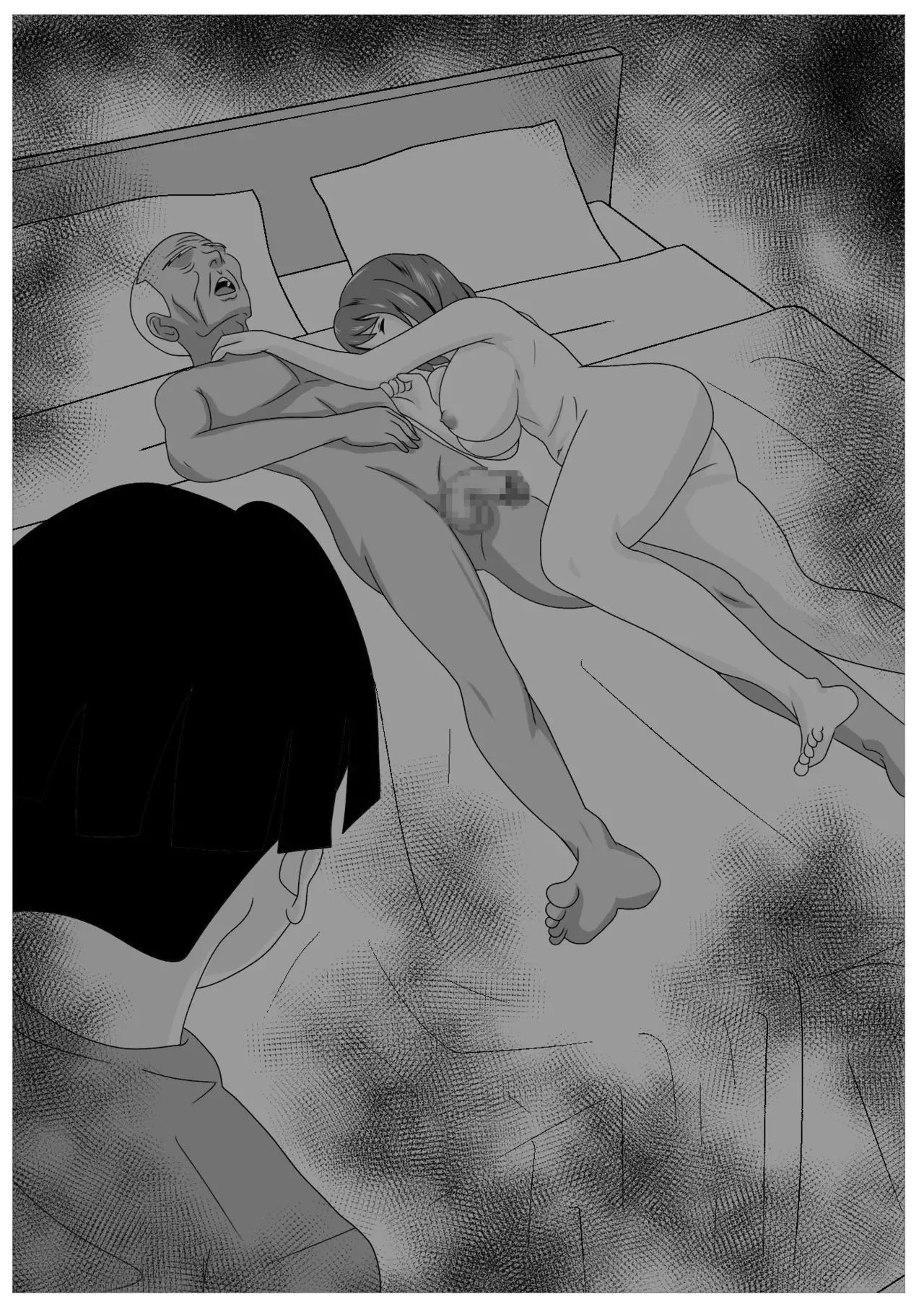 Musuko no Tame nara ba -Ubawareta Haha-