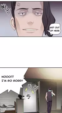 Tissue Thieves Ch.1-22 (English) (Ongoing)