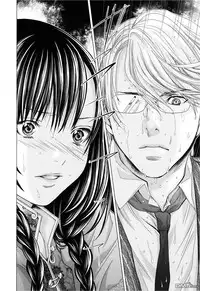 [Miyazaki Maya] Blush-DC ~Himitsu~ Vol.3 [Chinese]