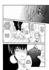 [Junko] Konbini-kun | Conveni-kun Ch. 1-5 [English] [Tomotomo]