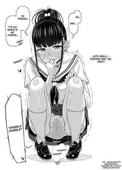 Omutsu Nikki. | My Diaper Diary.