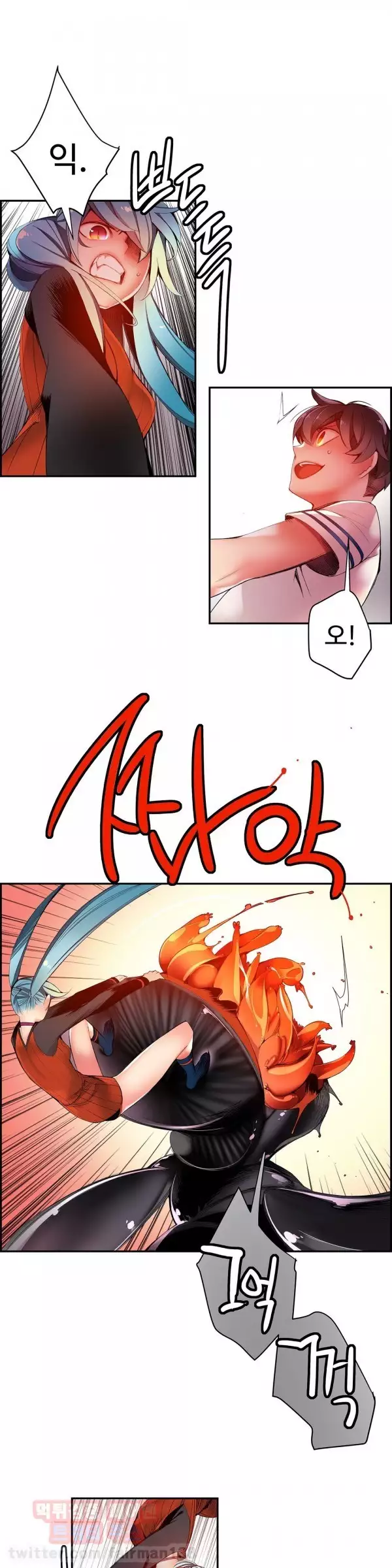 Lilith`s Cord Ch.0-38