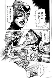 [Yamamoto Atsuji] CHAO