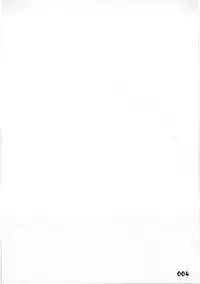 (QMAKET2) [z-s-e (z-s-e)] Anebake-Z. (Quiz Magic Academy)