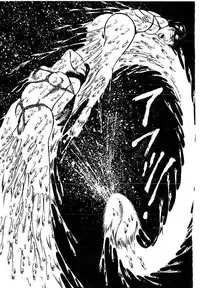 [Dirty Matsumoto] Yami no Ingyakushi