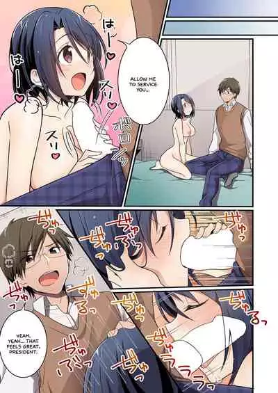 Shouwaru Iinchou o M Onna-ka Seisai