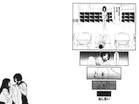 [Machino Henmaru] Digital Henmaru Show [Digital]