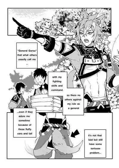 [DUZK] The Tail's Problem (Genshin Impact)