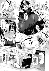 [bobobo] mootchiri sukebe