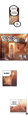 [BAK Hyeong Jun] Sweet Guy Ch. 1-41 [English] [YoManga]