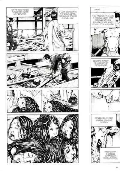 [Kago Shintarou] Princess of the Never Ending Castle (Hollow Press)