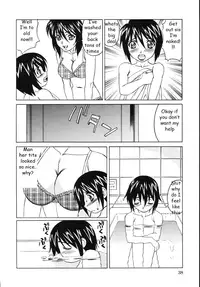 Big Sister's Big Titty Explosion [English] [Rewrite] [EZ Rewriter]