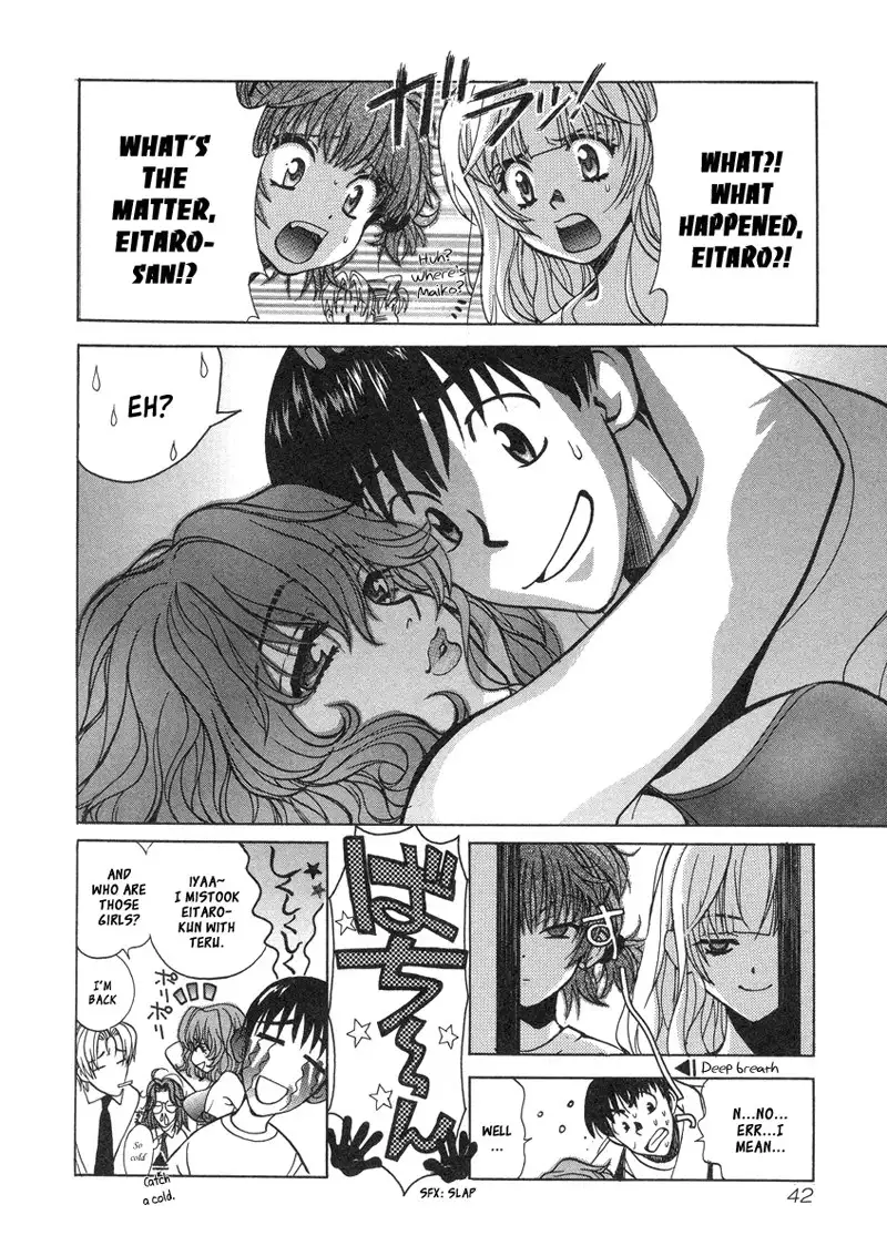 Love Junkies Vol4 - Scene 28