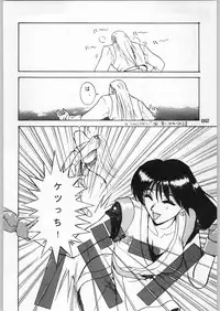 (C46) [Kacchuu Musume (Various)] Tropical Rikidouzan (Various)