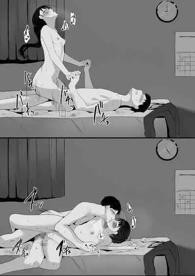 Ponyta Senpai no Himitsu