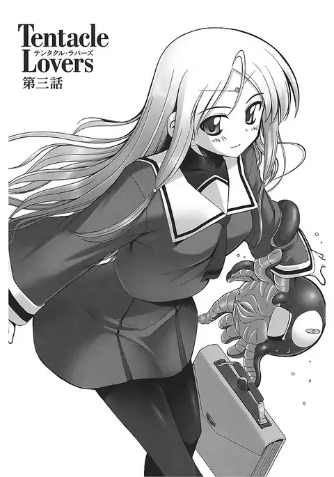 Tentacle Lovers