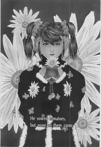 [Younagi Kahoru] Eye -no make-