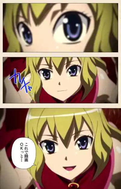 Otokonoko Ojou-sama Hikari to Ayana no Himitsu Collection