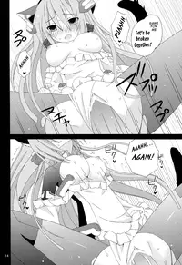 [orugouru (Ootsuki Kyouko)] Inran no Horizon (Kyoukai Senjou no Horizon) [English] [life4Kaoru]