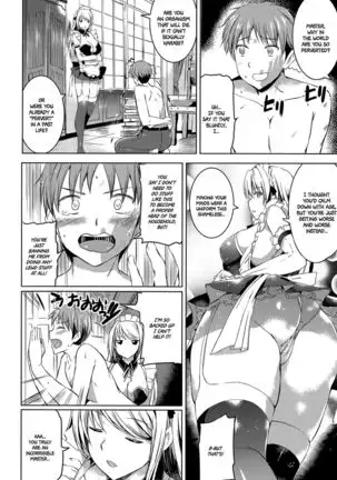 Ojousama no Maid Jijou Ch. 1-3 =White Symphony=