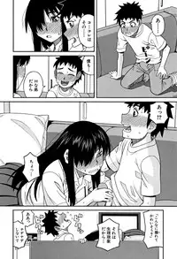 [Zukiki] Mou, Yametee !