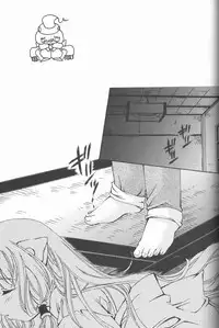 (C60) [Information-Hi (YOUNOSUKE)] Muku Na Kokoro (Chobits)