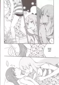 (C84) [Niratama (Sekihara, Hiroto)] Have a nice holiday (VOCALOID) [English] [Heavenchai]