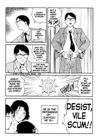 [Benkyo Tamaoki] The Sex-Philes Vol.8 [ENG][Hi-Res]