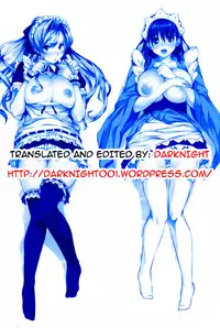 [Tosh] Maid & Master & #2-chan (Complete) [ENG]