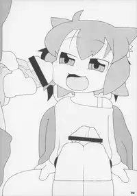 (C83) [Gururido (Various)] Ero Neko-san Trilogy Cunt Gold