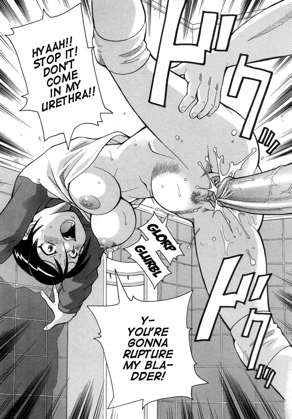 Monzetsu Fever - Part 1