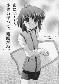 [Hiyotama Goten (Nagase Yutaka)] Check it! volume 03 (Sister Princess)