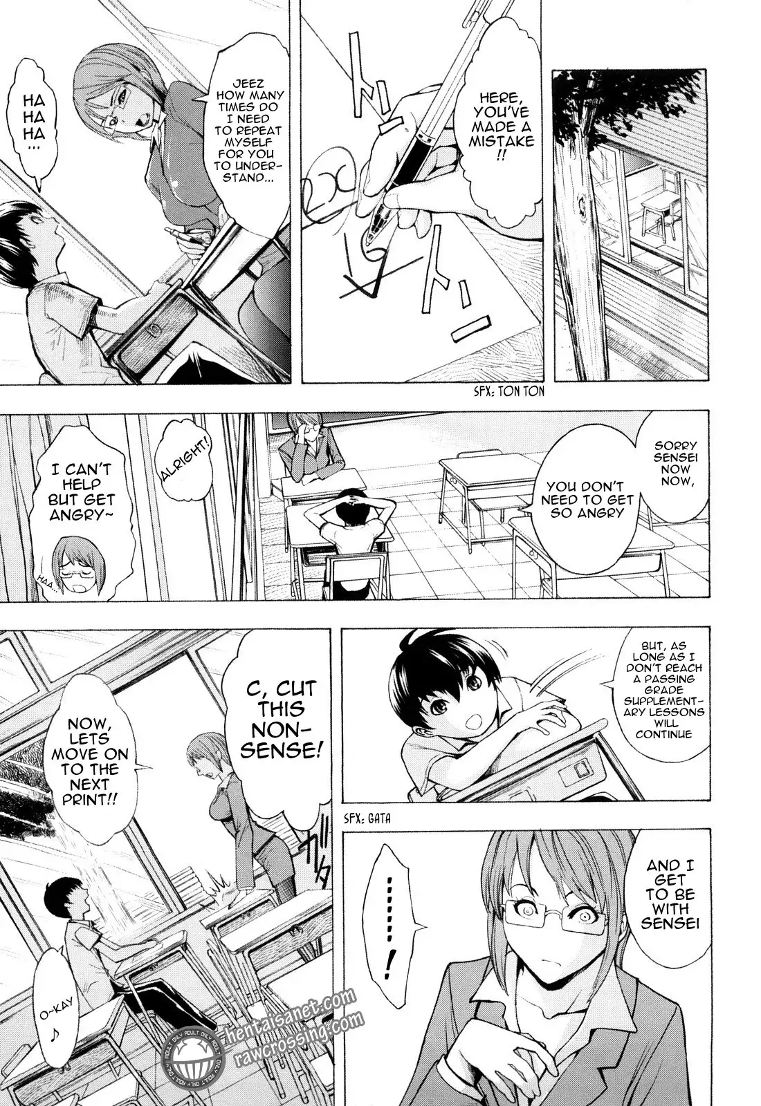 Kowashite Kudasai - Break Me