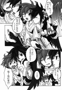 [Anthology] Sora Hira-sen Soraizun - Mata Yararechatta (Kid Icarus)