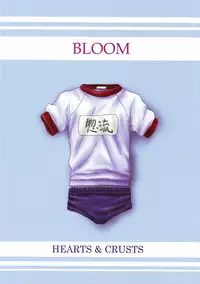 (C68) [HEARTS & CRUSTS (Naname Nana)] BLOOM (Neon Genesis Evangelion)