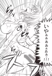 (C78) [Mikenekodou (Muten)] INSTINCT WORLD (One Piece)