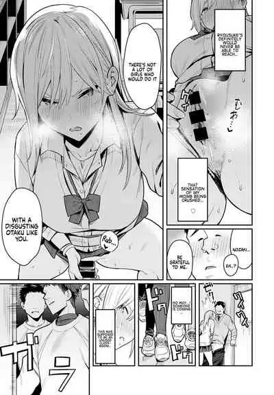 [Enokido] Bijyo to Yajyuu ~Gyaru to Kimoota~ | The Beauty and The Beast ~The Gyaru and The Disgusting Otaku~ (COMIC Anthurium 2021-08) [English] [Coffedrug] [Digital]