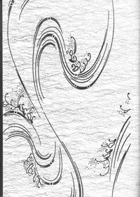 [Nyagos (Yatengetu)] Sajin Enbu (CODE GEASS: Lelouch of the Rebellion)