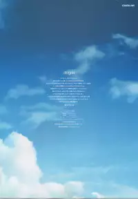 (C79) [clesta (Cle Masahiro)] CL-ev03 (Star Driver: Kagayaki no Takuto)