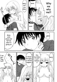 Mommy's Man [English] [Rewrite] [EZ Rewriter]